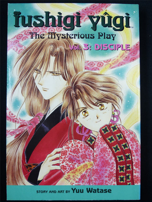 FUSHIGI Yugi Volume 3 - Shojo Manga #3KP