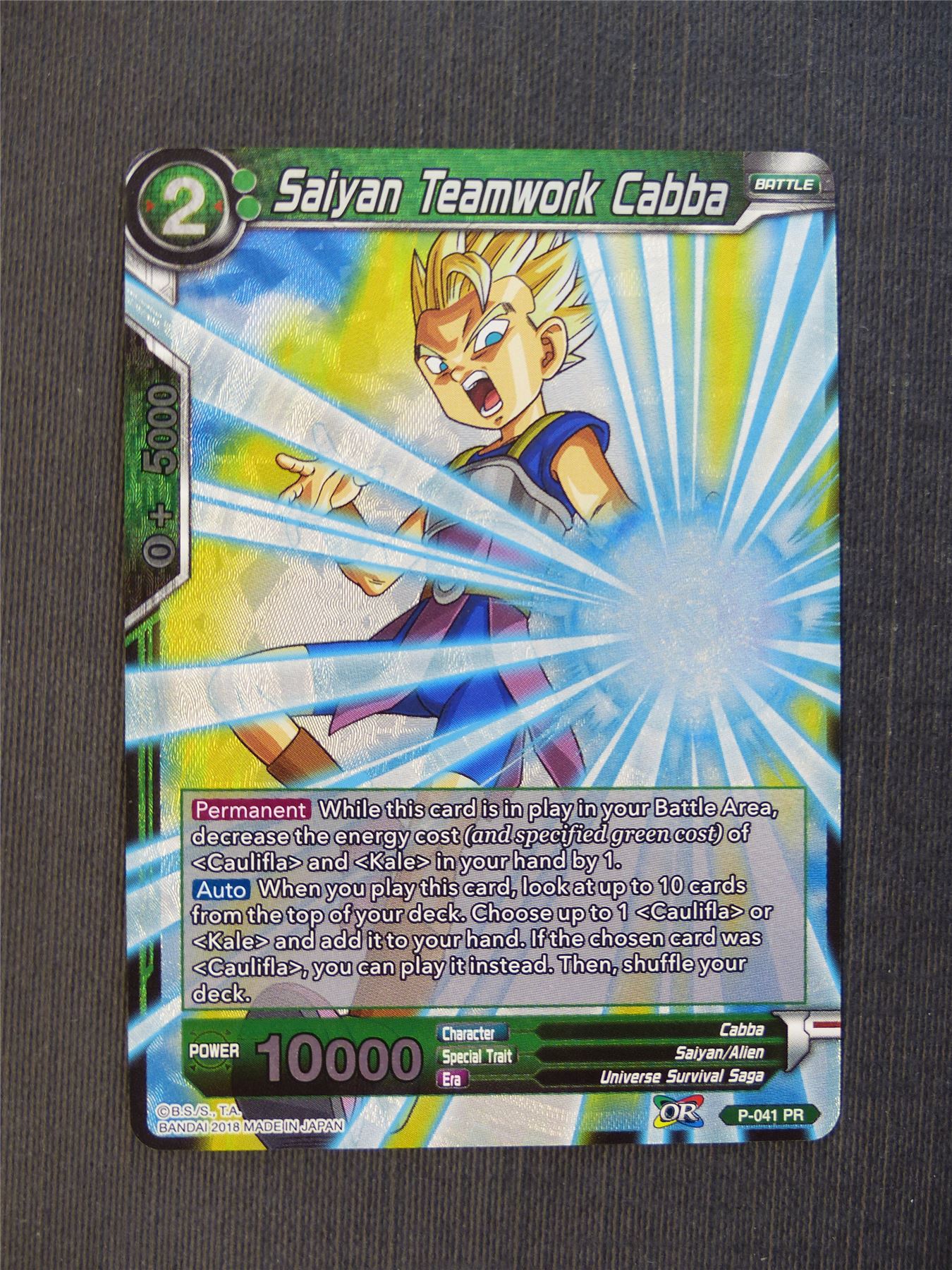 Saiyan Teamwork Cabba Promo Foil - Dragon Ball Super Cards #4SL