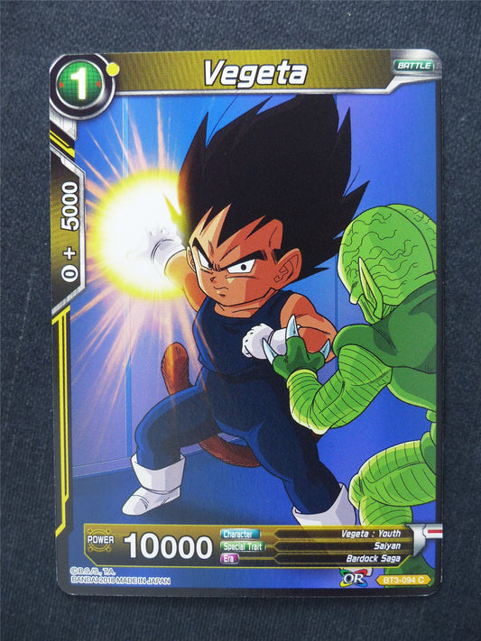 Vegeta - Dragon Ball Super Cards #FH