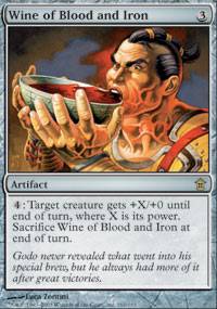Mtg: Wine of Blood and Iron : Saviors