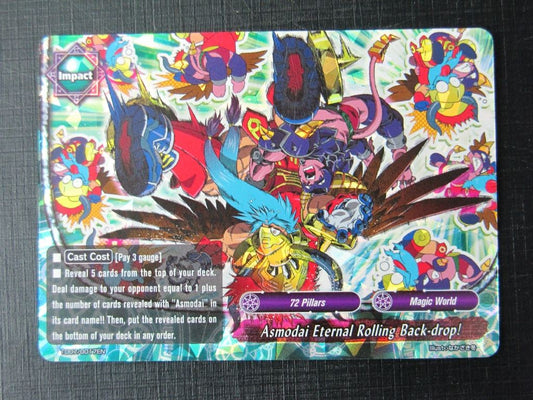 Buddyfight Cards: ASMODAI ETERNAL ROLLING BACK-DROP! TD07 # 18F26