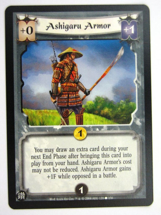 Vintage L5R Cards: ASHIGARU ARMOR # 27E67