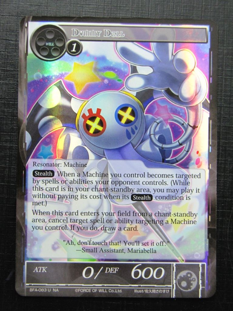 Force of Will Cards: DUMMY DOLL U FOIL # 26G59