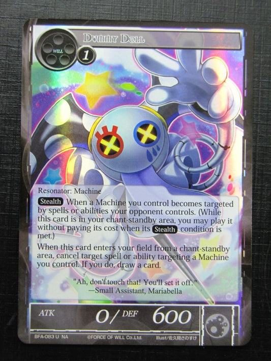 Force of Will Cards: DUMMY DOLL U FOIL # 26G59