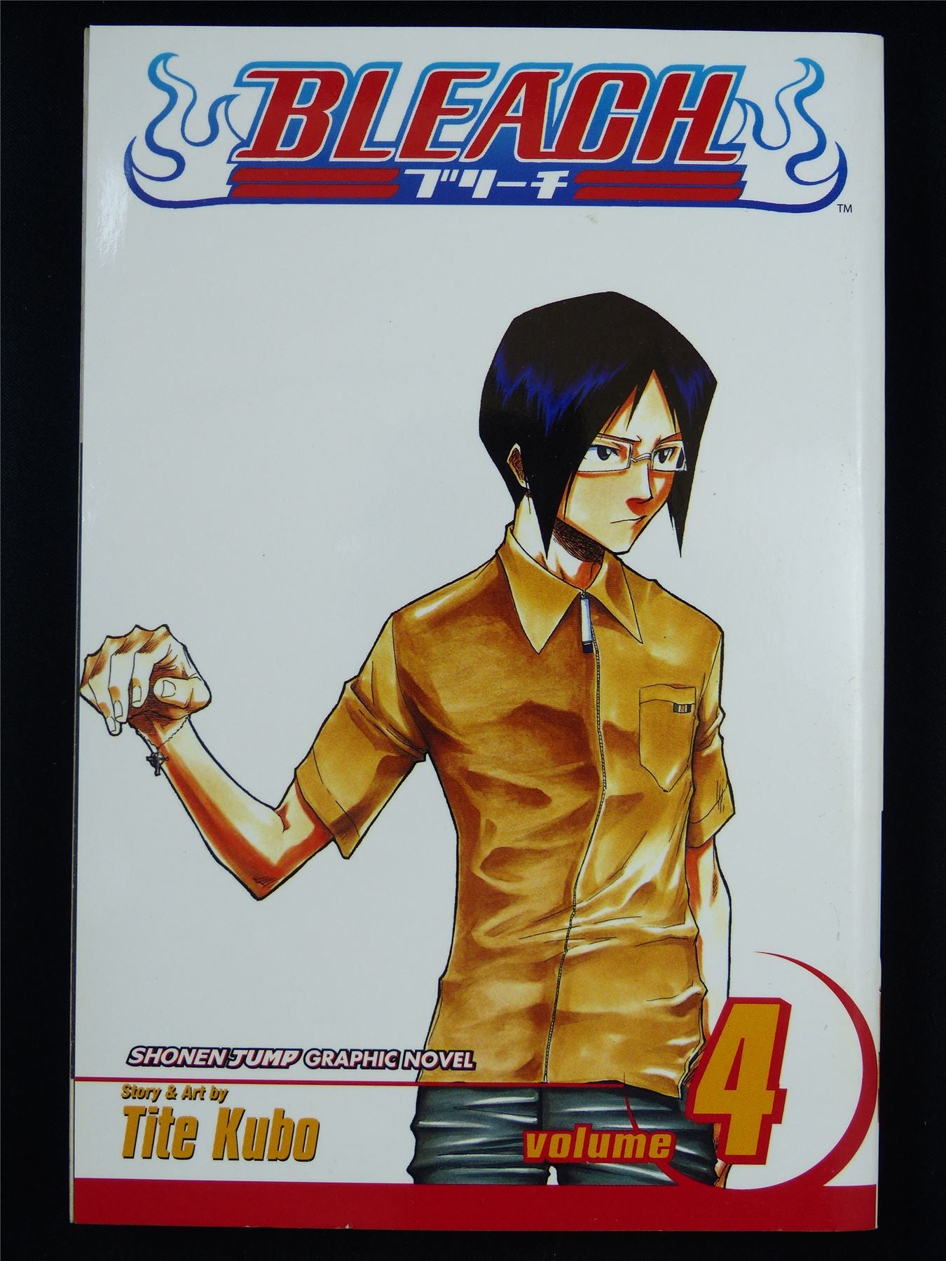 BLEACH volume 4 - Viz Media Manga #1O0