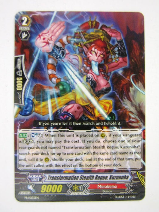 Vanguard Promo Cards: TRANSFORMATION STEALTH ROGUE, KUZUNOHA # 13H62