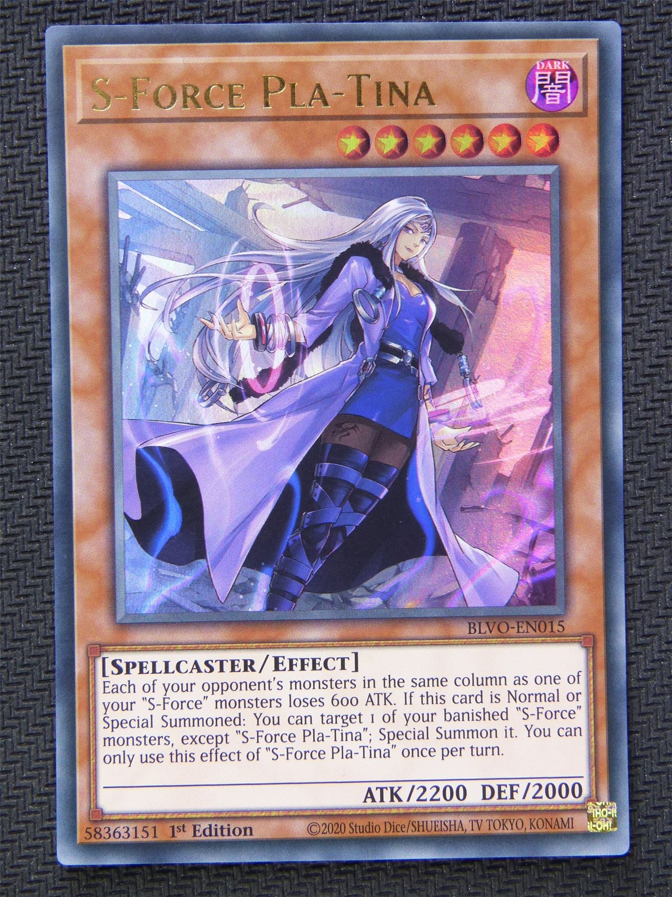 S Force Pla Tina BLVO - Ultra Rare - Yugioh Card #5RX