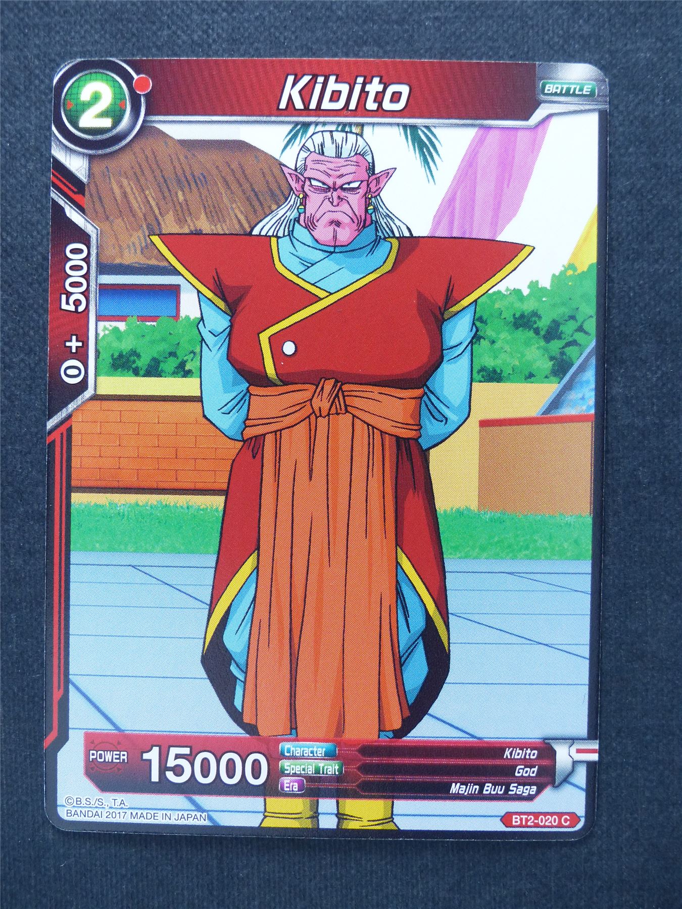 Kibito - Dragon Ball Super Cards #VF