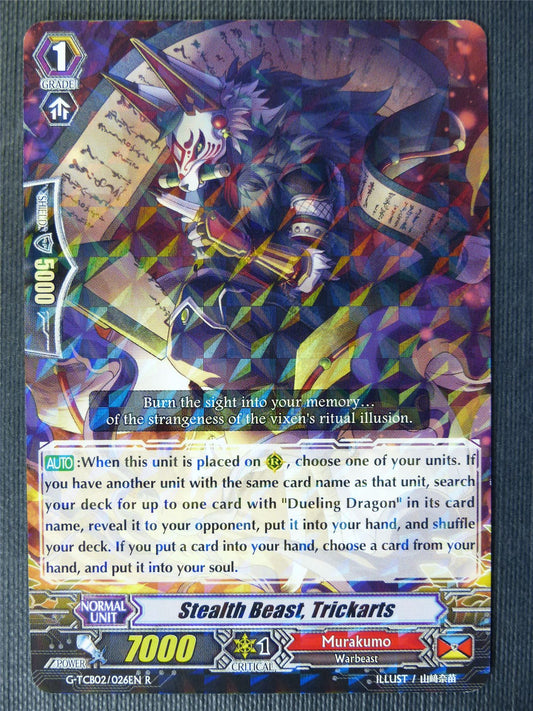 Stealth Beast Trickarts G-TCB02 R - Vanguard Card #7XJ