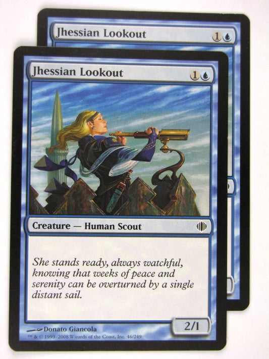MTG Magic: The Gathering Cards: JHESSIAN LOOKOUT x2: ALA