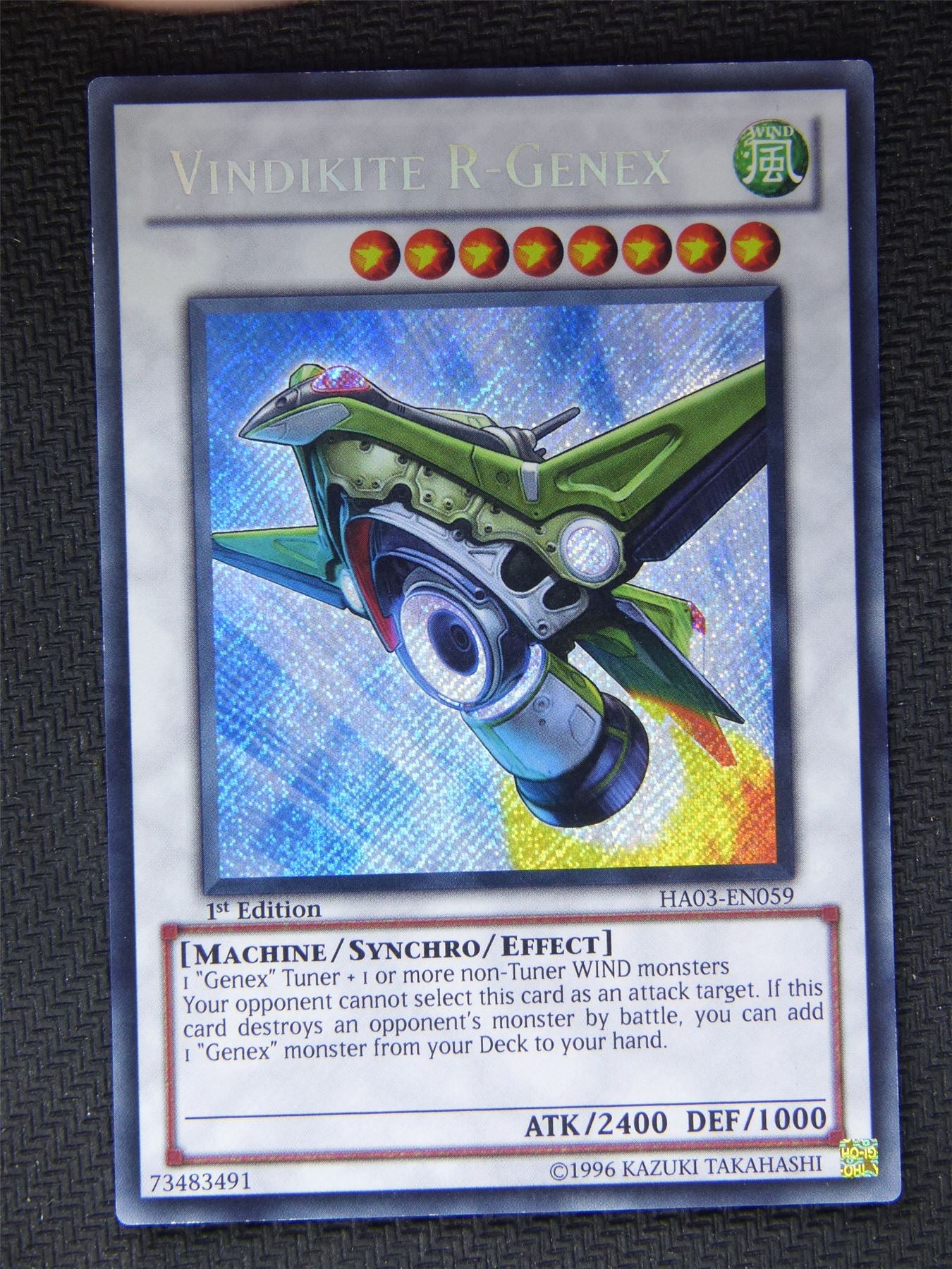 Vindikite R Genex HA03 - Secret Rare - Yugioh Card #5L4