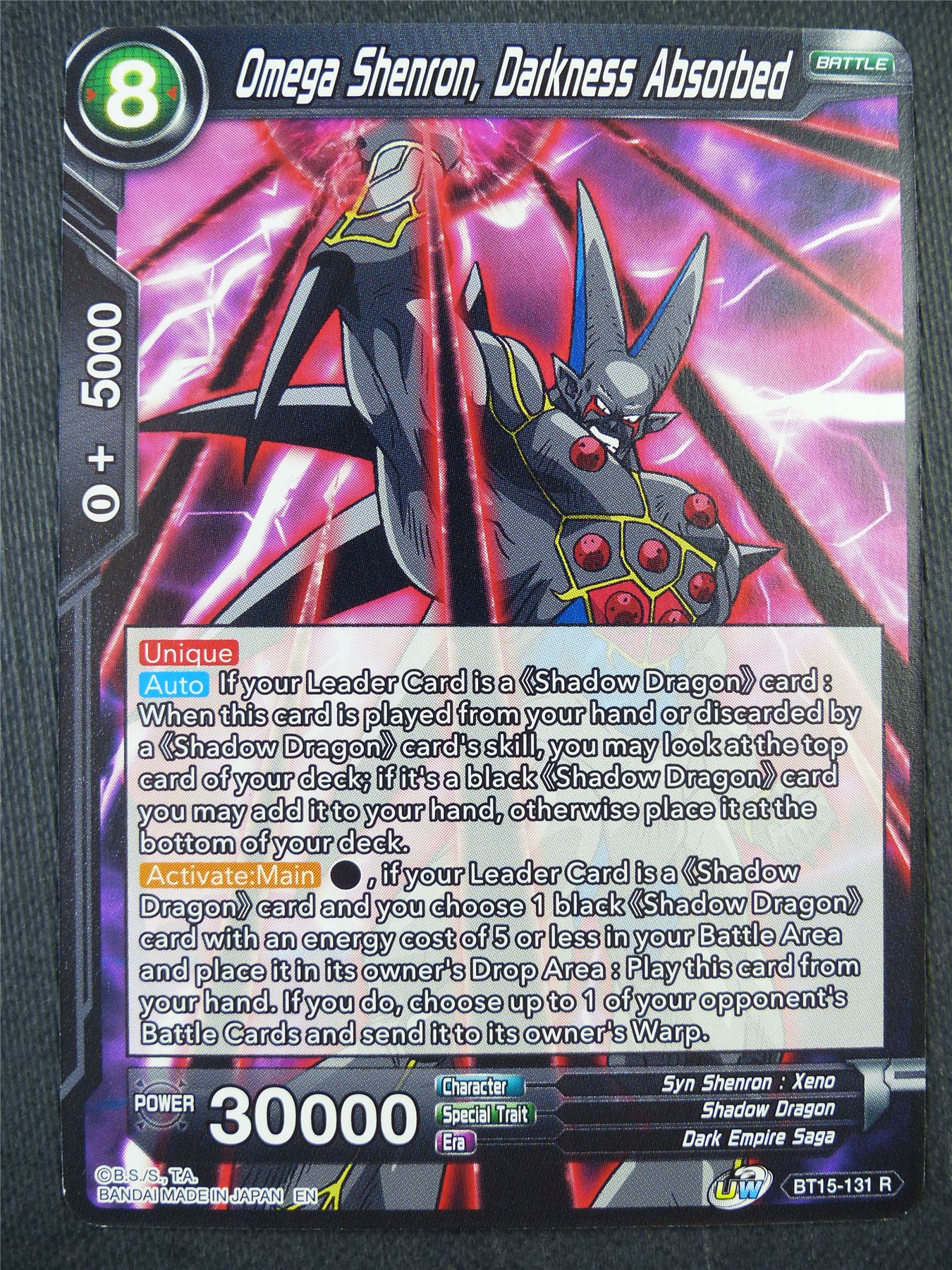 Omega Shenron Darkness Absorbed BT15 R - Dragon Bal Super Card #92S