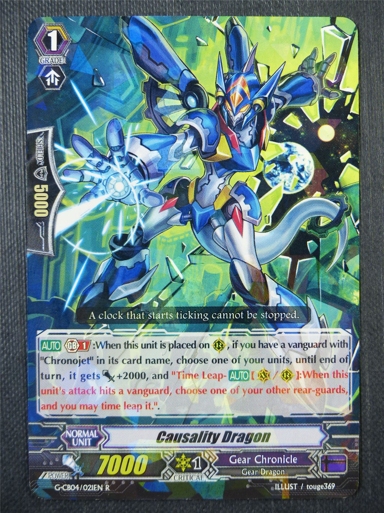 Casuality Dragon G-CB04 R - Vanguard Card #7YD