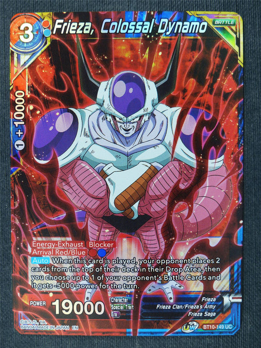 Frieza Colossal Dynamo UC Foil - Dragon Ball Super Cards #43W