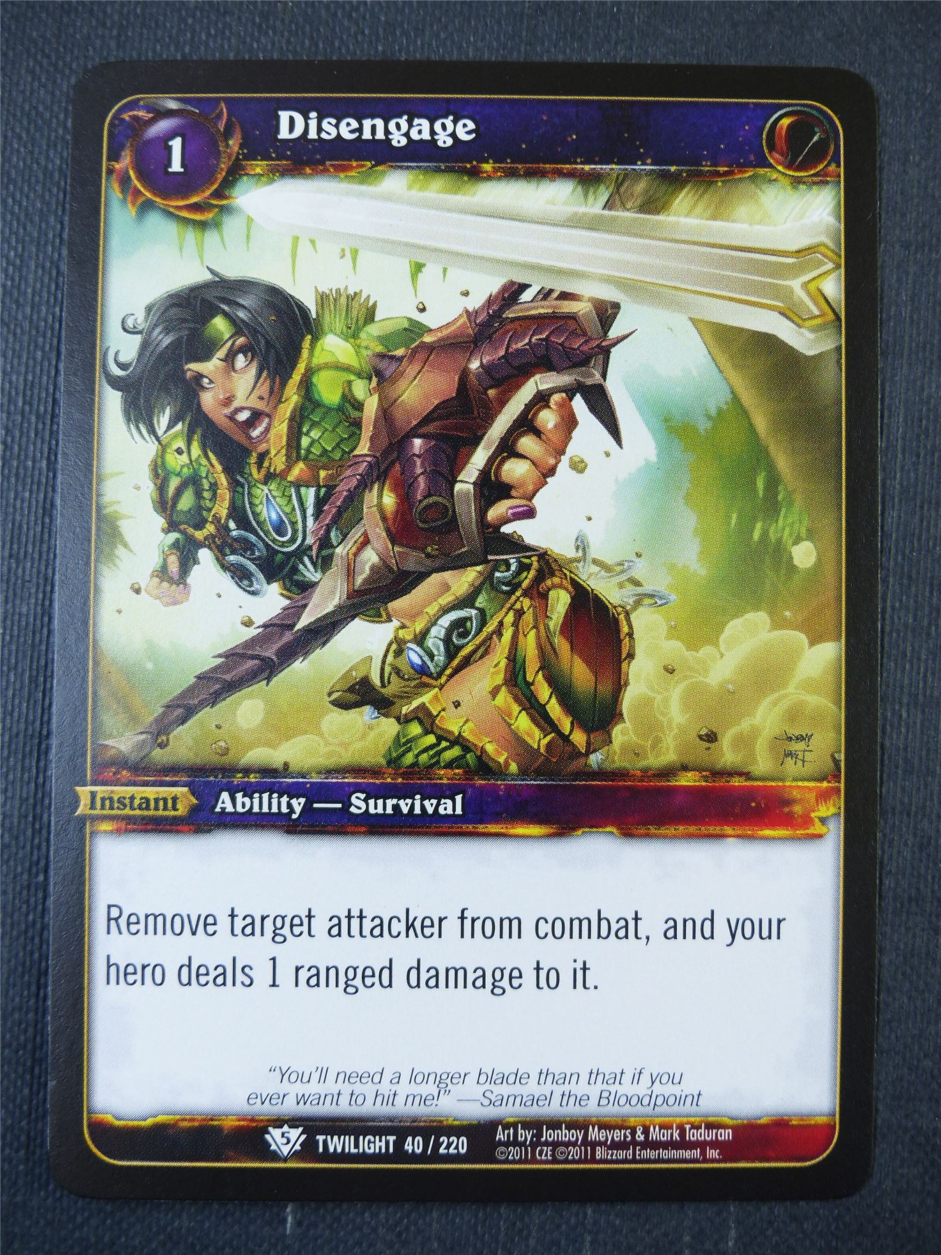 Disengage 40/220 - WoW Card #143