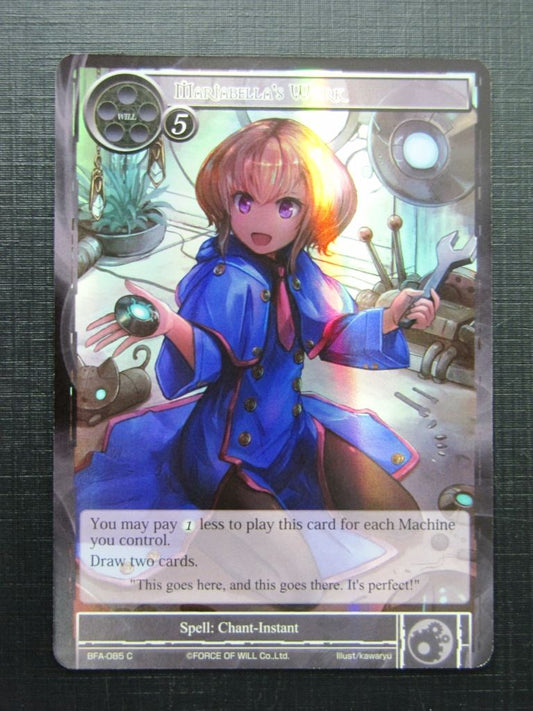 Force of Will Cards: MARIABELLA'S WORK FOIL # 18G61