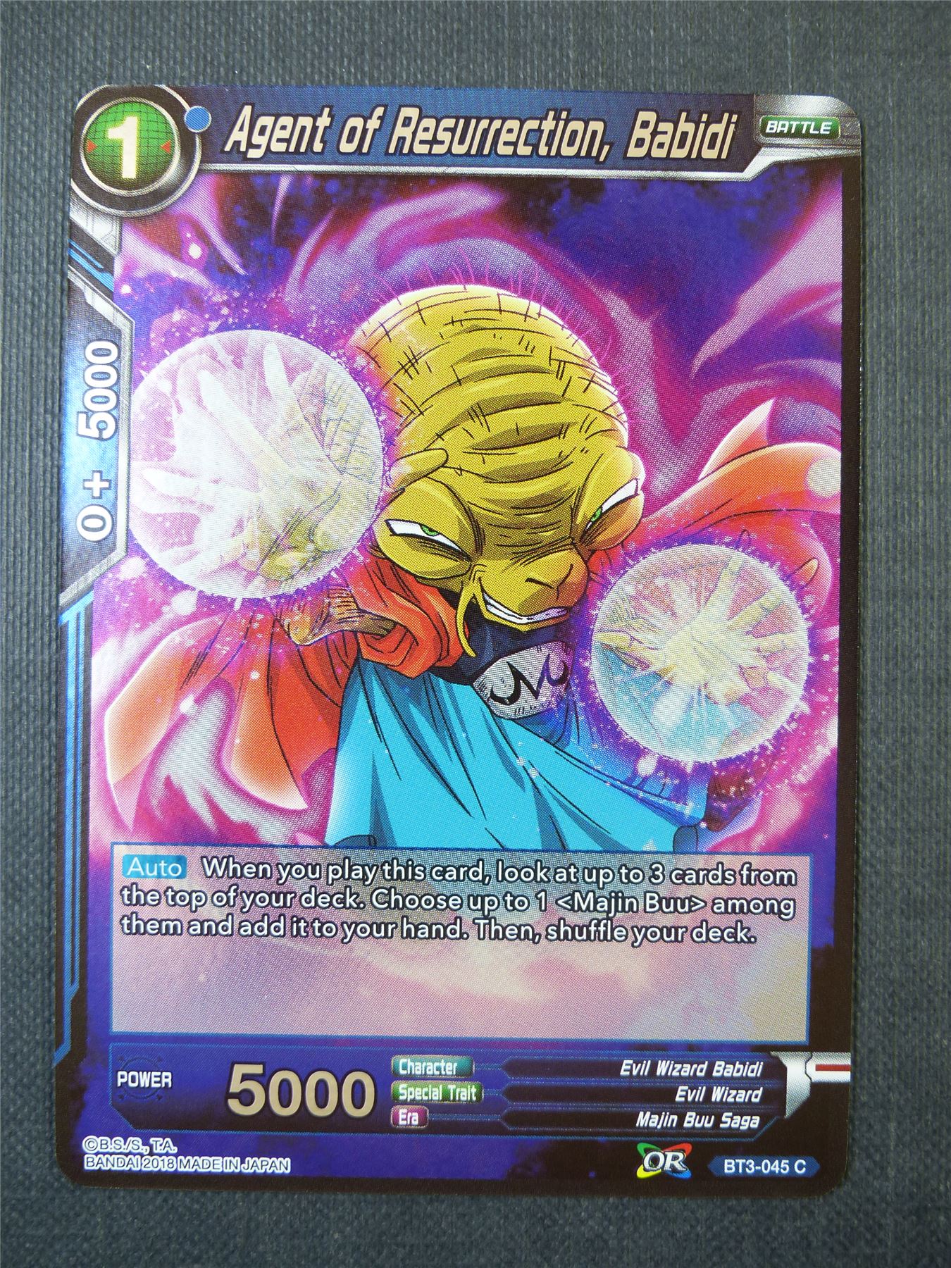 Agent of Resurrection Babidi C Foil - Dragon Ball Super Card #A44