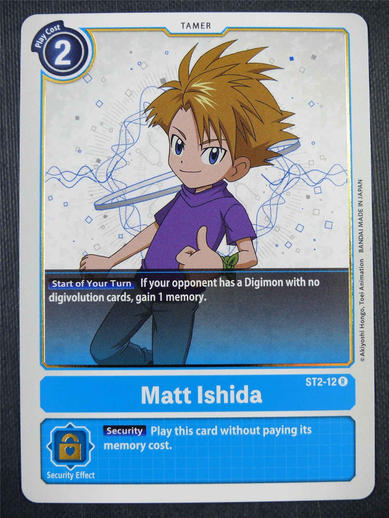 Matt Ishida ST2-12 R - Digimon Card #9FJ