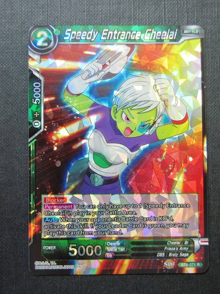 Speedy Entrance Cheelai R - Dragon Ball Super Cards #SM