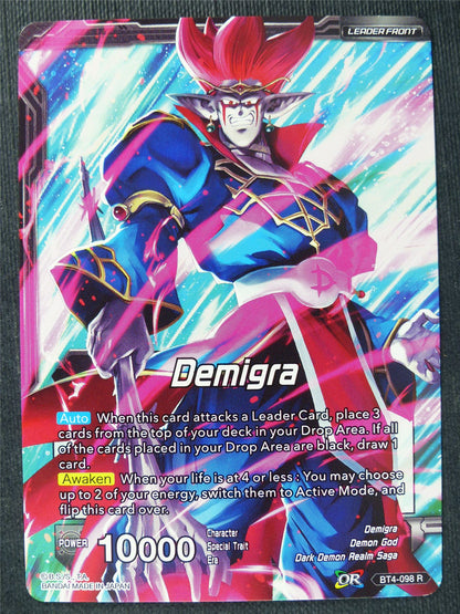 Ghastly Malice Demigra - Dragon Ball Super Cards #V6