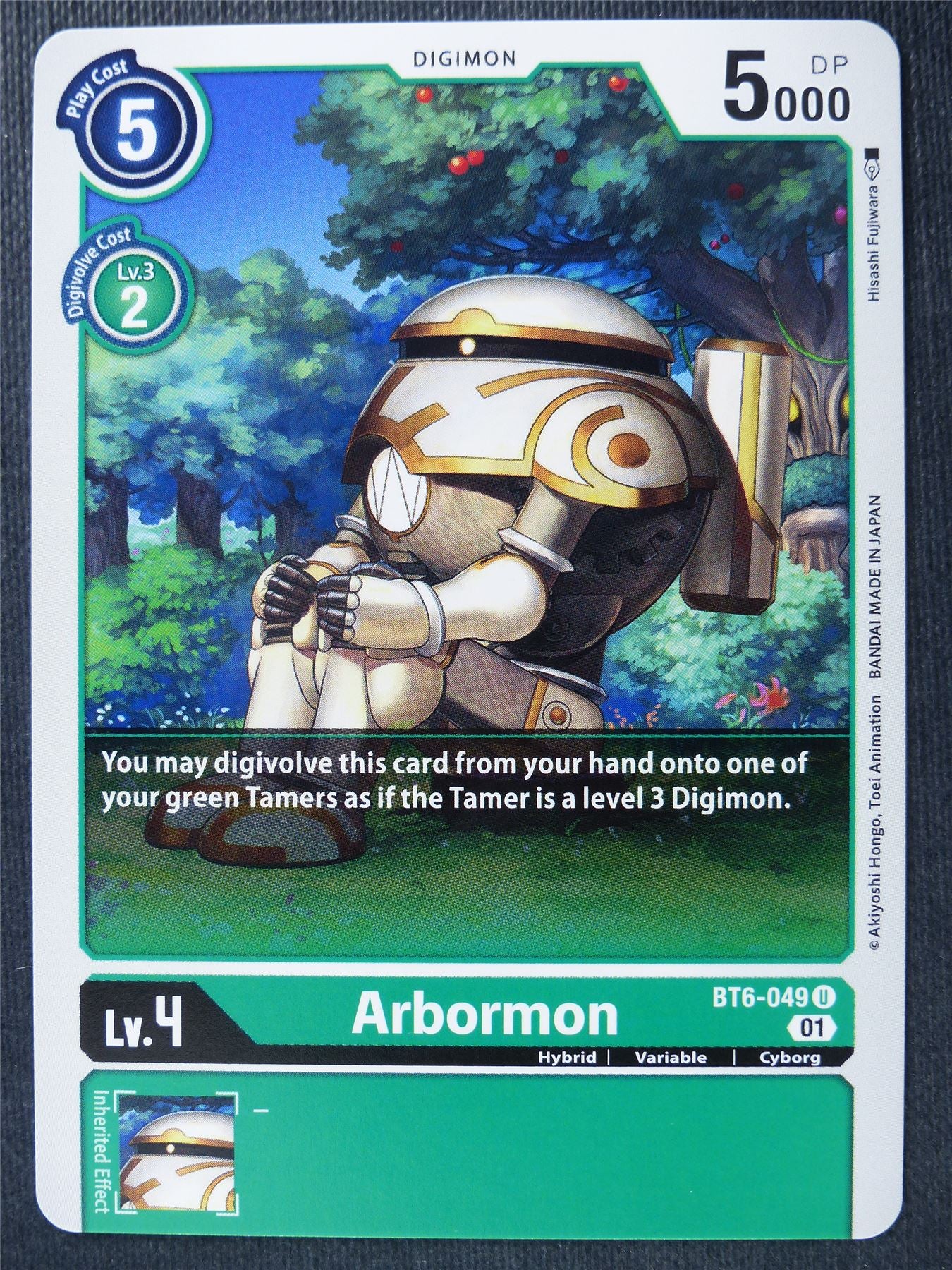 Arbormon BT6-049 U - Digimon Card #4JR