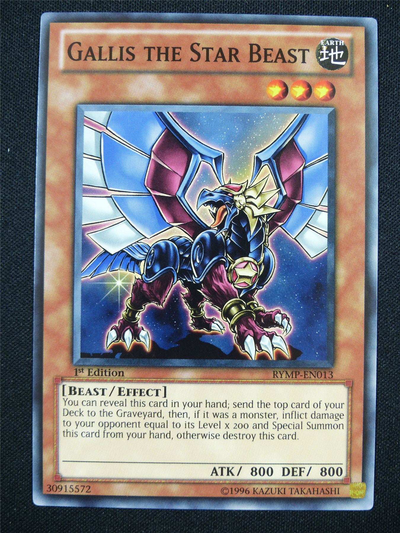 Gallis the Star Beast RYMP - 1st ed Yugioh Card #16Q