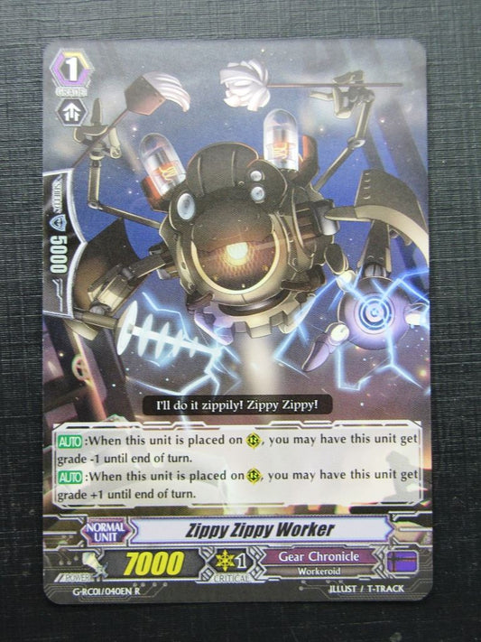 Vanguard Cards: ZIPPY ZIPPY WORKER G-RC01 R # I42