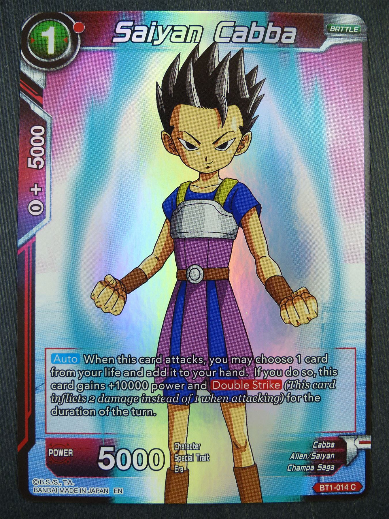 Saiyan Cabba BT1 Foil - Dragon Bal Super Card #8ZC