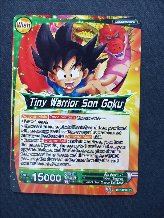Tiny Warrior Son Goku - Dragon Ball Super Cards #14B