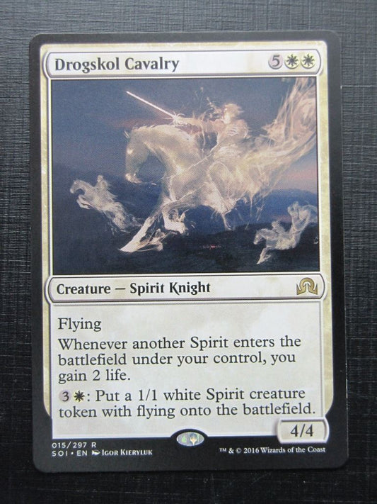 MTG Magic Cards: DROGSKOL CAVALRY # 23D38