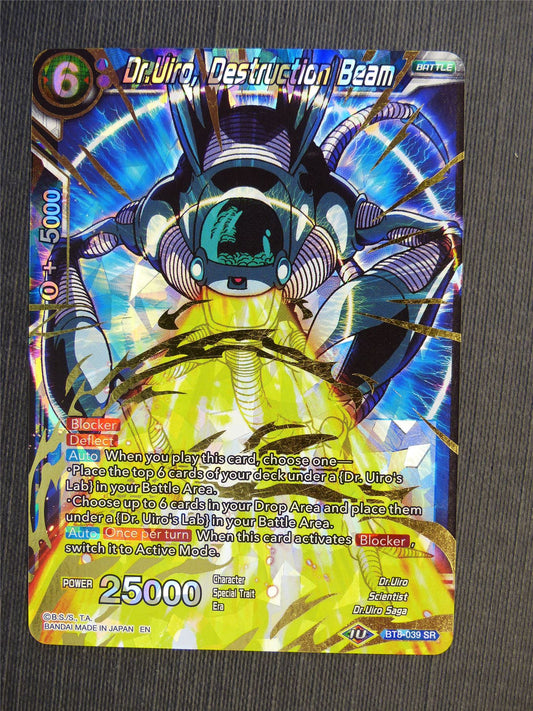 Dr.Uiro Destructive Beam - Dragon Ball Super Cards #633