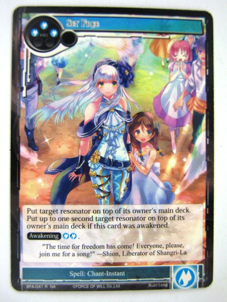 Force Of Will Cards: SET FREE # 13C6