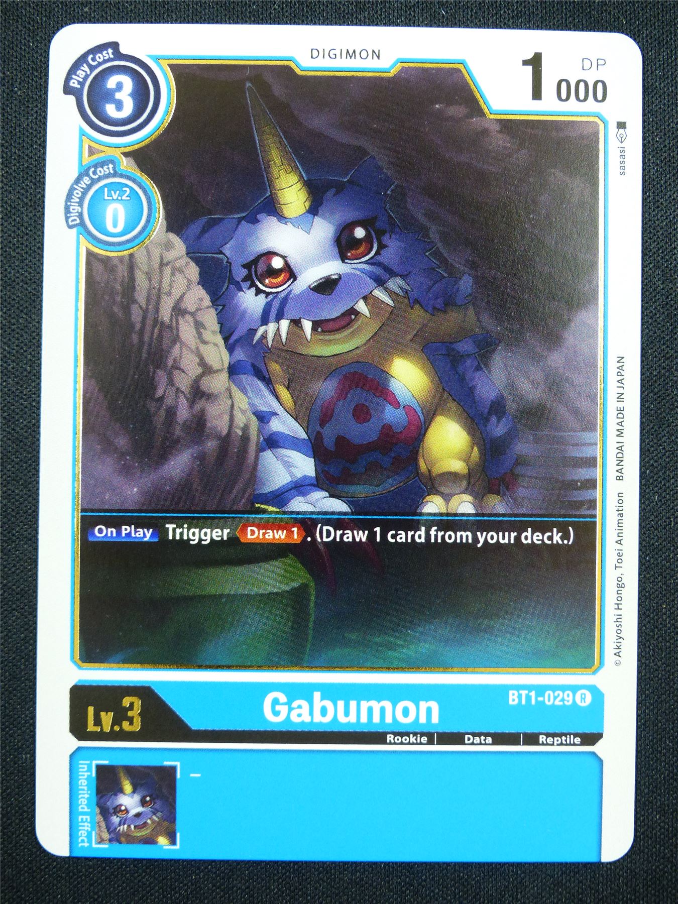 Gabumon BT1-029 R - Digimon Card #9T