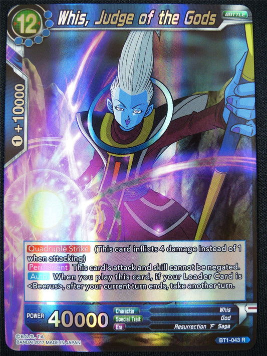 Whis Judge of the Gods BT1 R - Dragon Ball Super Card #XE
