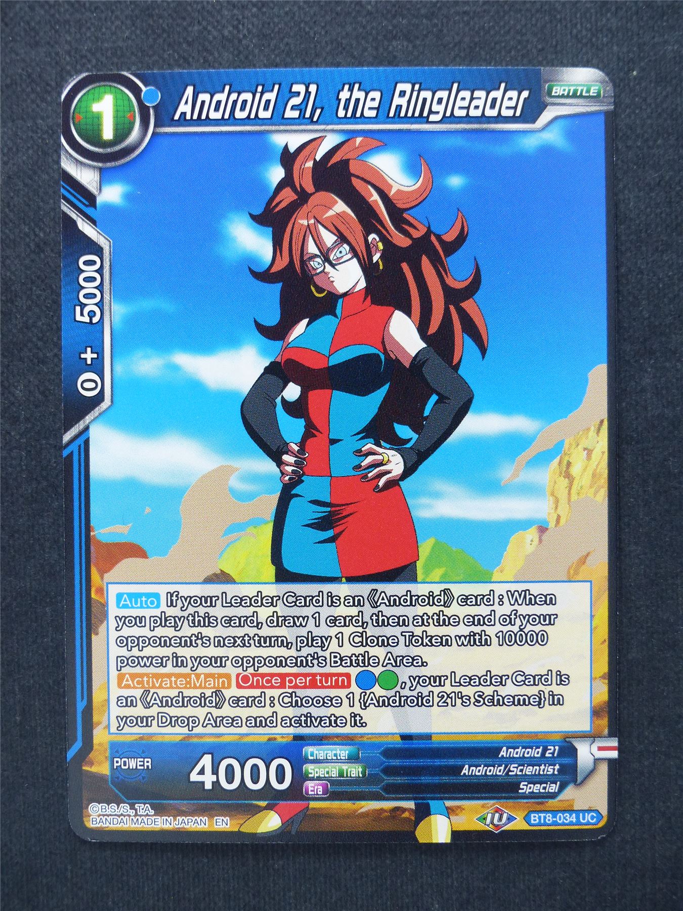 Android 21 the Ringleader - Dragon Ball Super Cards #Z1