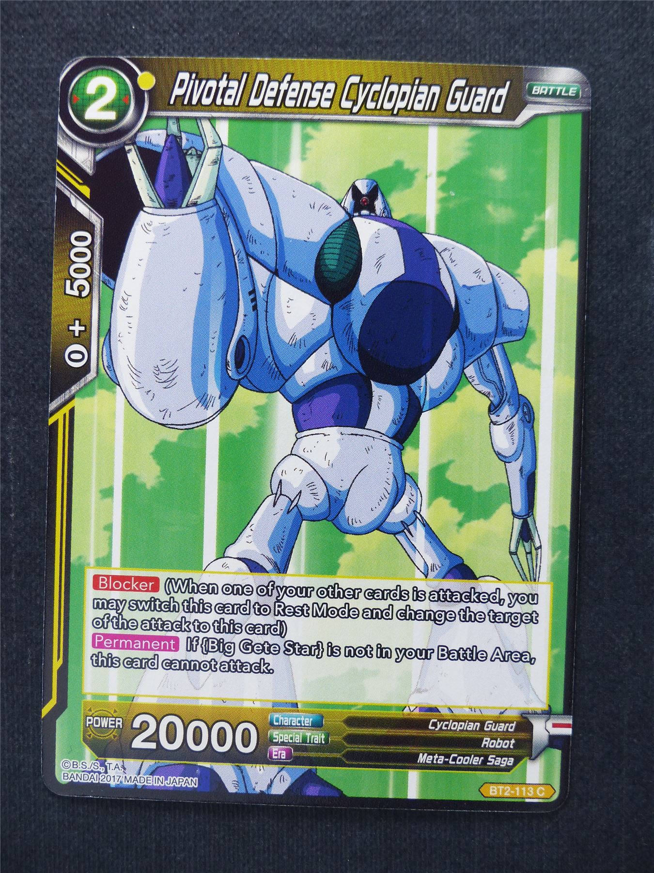 Pivotal Defense Cyclopian Guard - Dragon Ball Super Cards #XJ