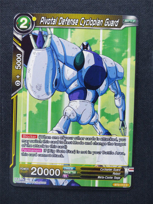 Pivotal Defense Cyclopian Guard - Dragon Ball Super Cards #XJ