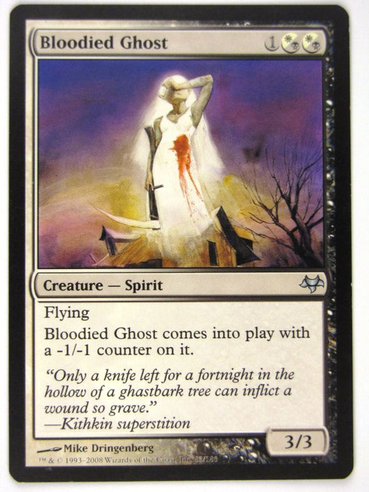 MTG Magic: The Gathering Cards: BLOODIED GHOST: EVE