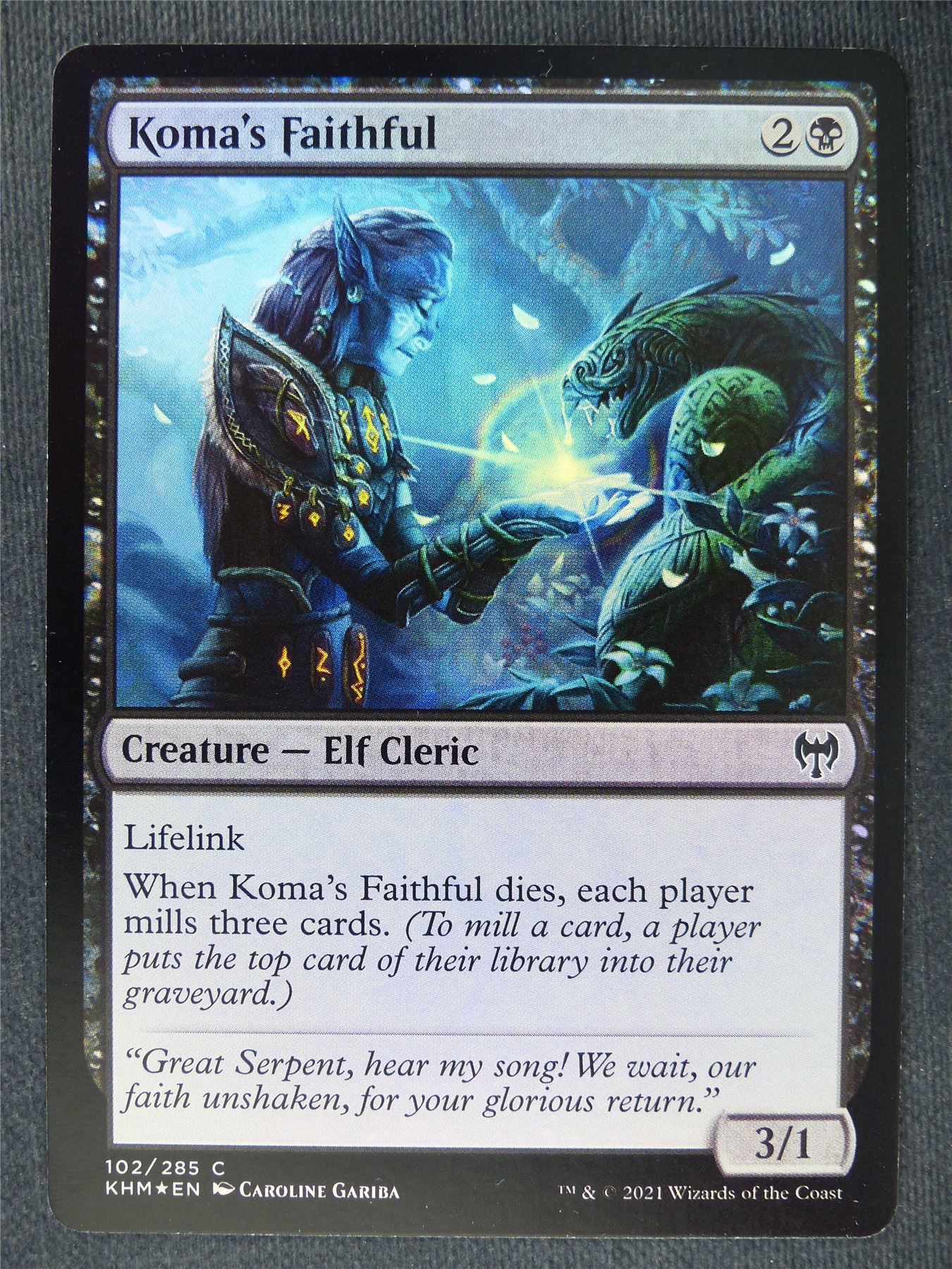 Koma's Faithful Foil - Mtg Magic Cards #U6