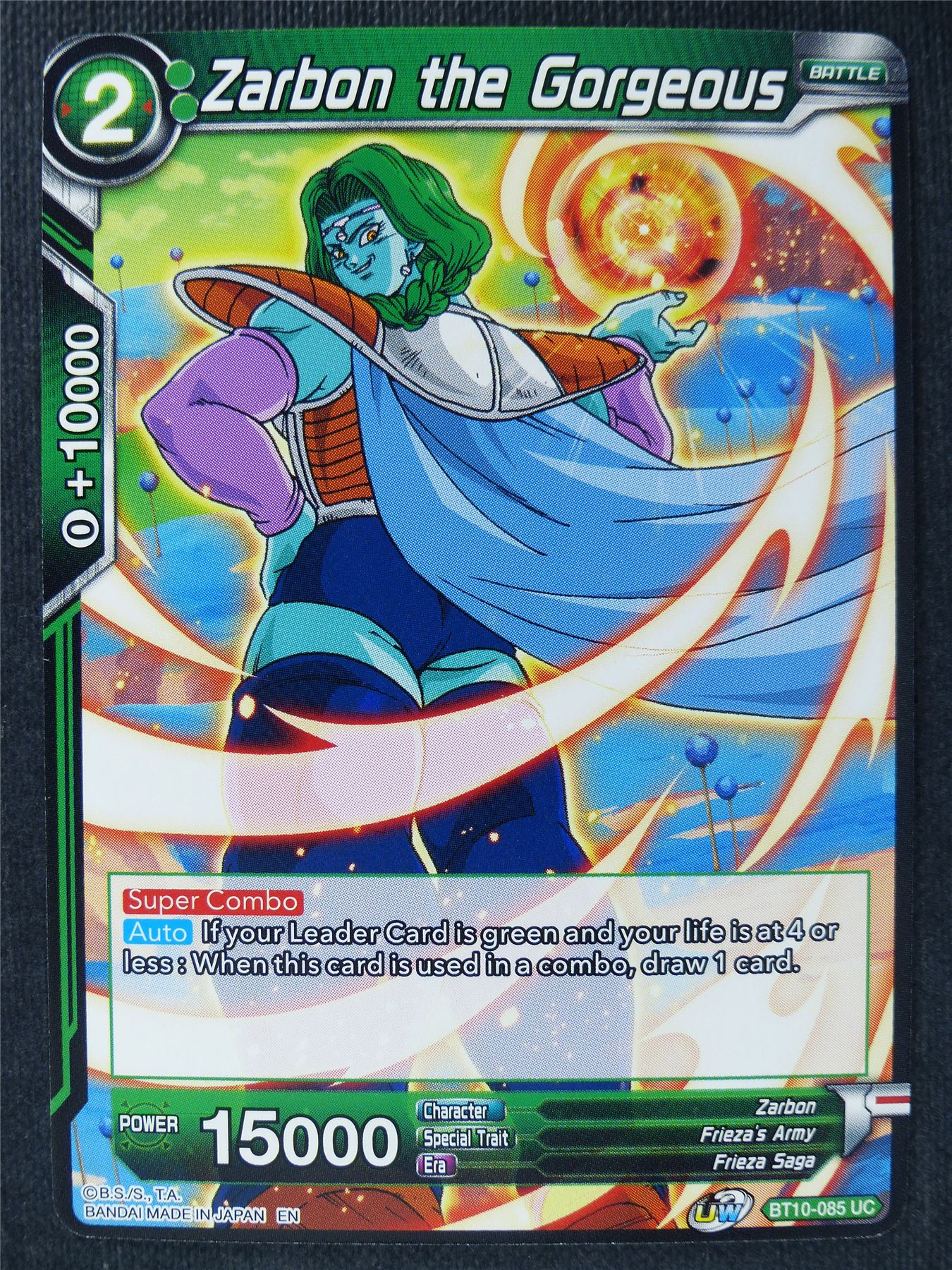 Zarbon the Gorgeous - Dragon Ball Super Cards #5V