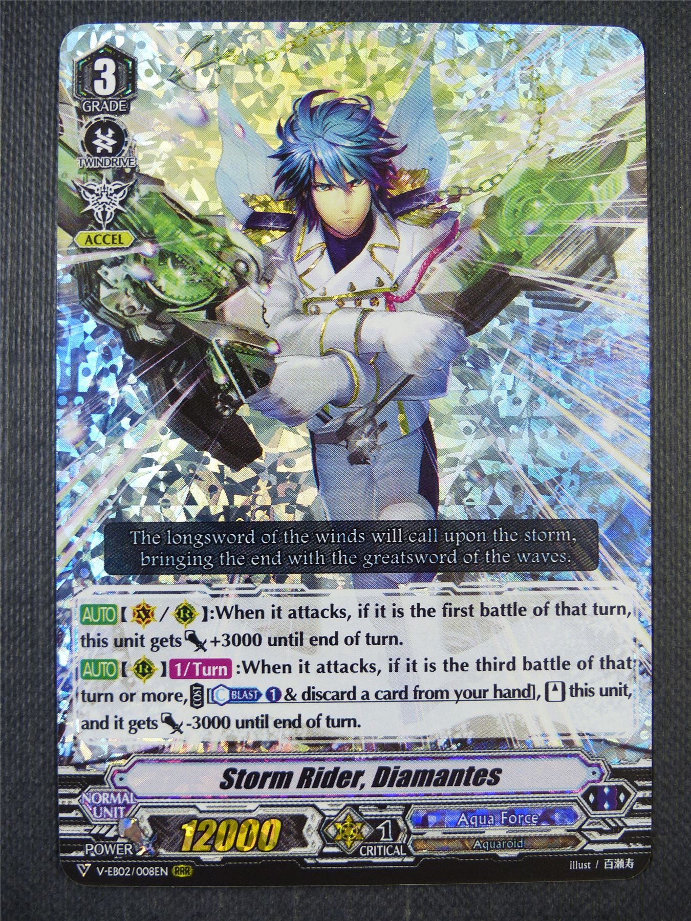 Storm Rider Diamantes V-EB02 RRR - Vanguard Card #7J0