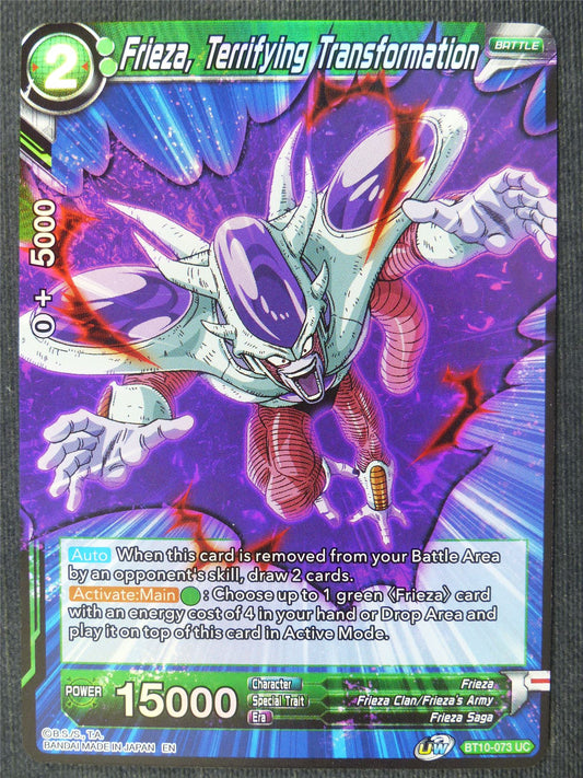 Frieza Terrifying Transformation UC Foil - Dragon Ball Super Cards #47G