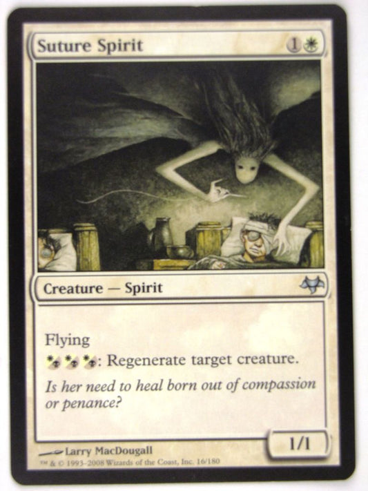 MTG Magic: The Gathering Cards: SUTURE SPIRIT: EVE
