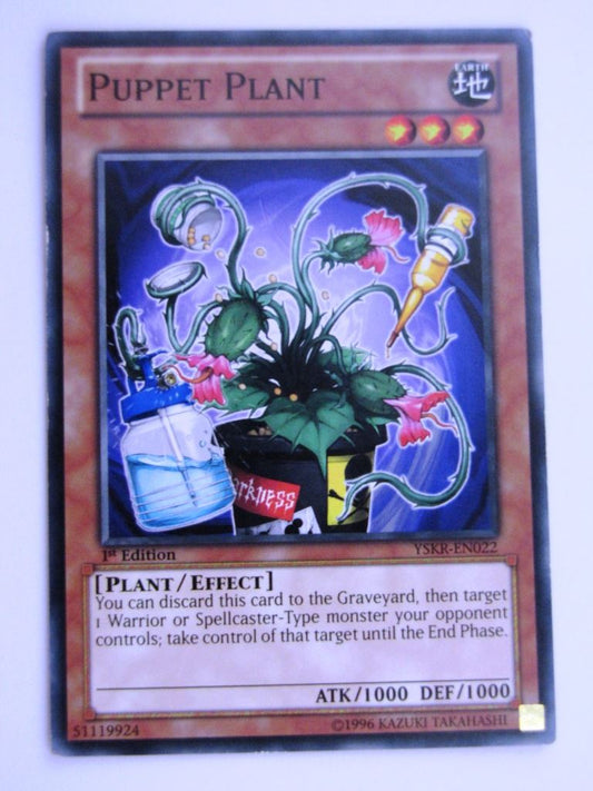 Yugioh Cards: PUPPET PLANT YSKR # D68