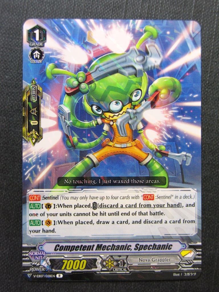 Competent Mechanic Spechanic R - V-EB07 - Vanguard Cards # 9G57