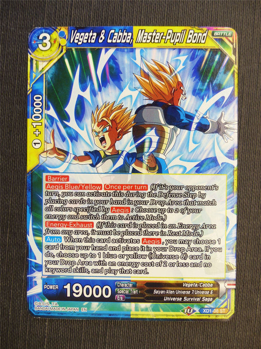 Vegeta & Cabba Master-Pupil Bond ST - Dragon Ball Super Cards #6CO