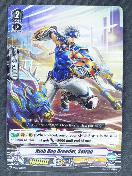 High Dog Breeder Seiran V-PR Promo - Vanguard Cards #KM