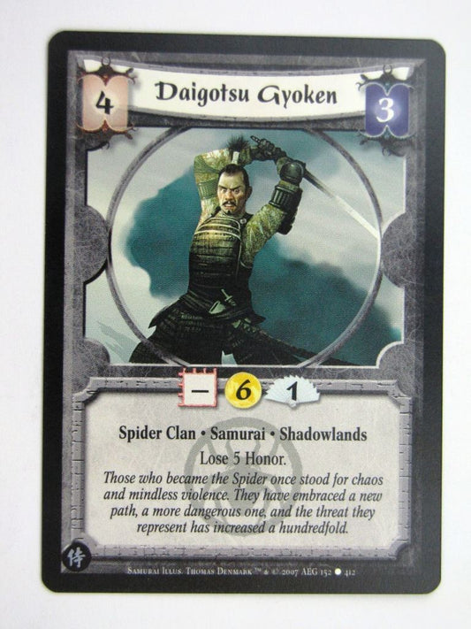 Vintage L5R Cards: DAIGOTSU GYOKEN # 27H3