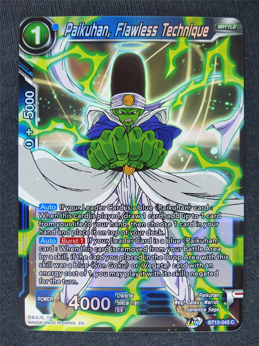 Paikuhan Flawless Technique Foil #LW
