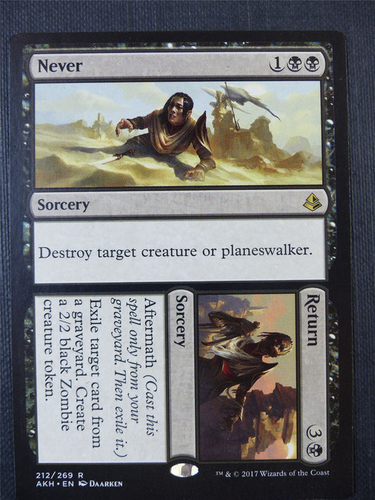 Never Return - Mtg Card #977